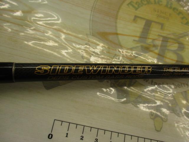 サイドワインダーHGC-76XX 後期