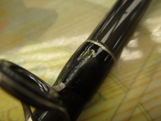 サイドワインダーHGC-76XX 後期