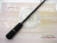 シーウォーク サーベリング SWS-63M