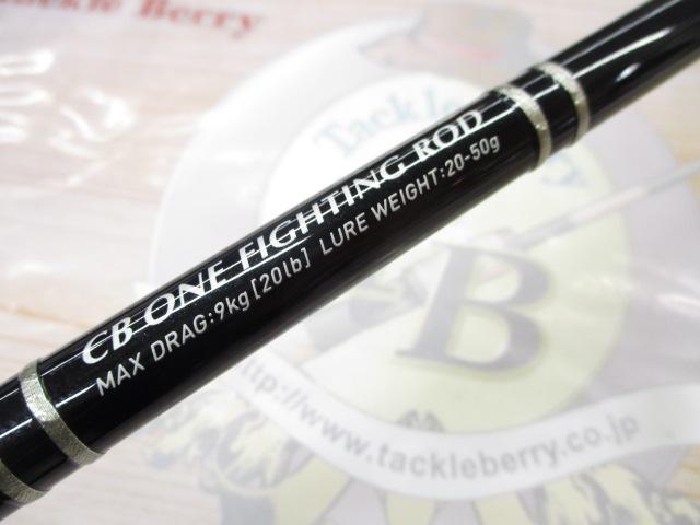 VFR VS83/9 スーパースモールプラッギン