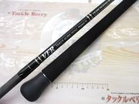 VFR VS83/9 スーパースモールプラッギン