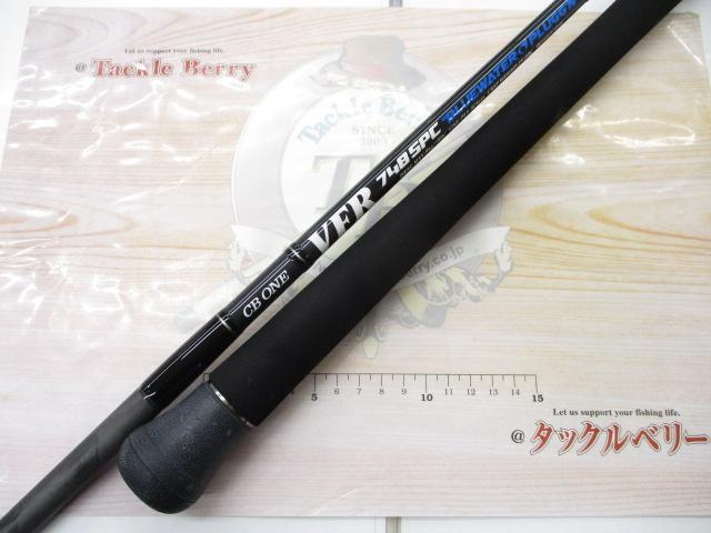 VFR748SPC ブルーウォータープラッギン ステンガイド