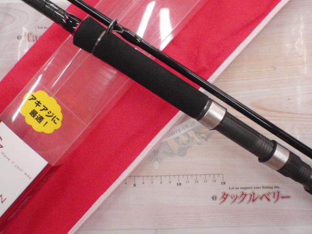 クレイジーサーモンシャフト S1002