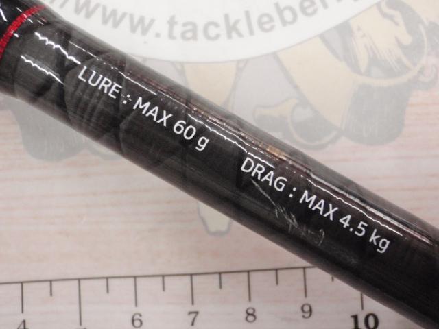 クレイジーサーモンシャフト S1002