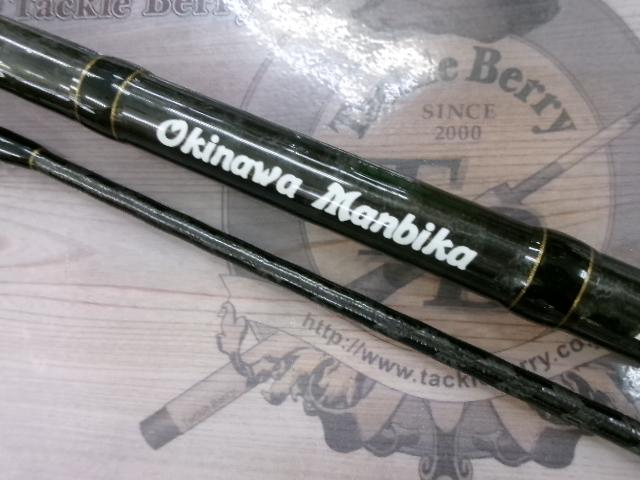 Okinawa Manbika 【オキナワマンビカ】100SXH テイルウォーク(tailwalk) オキナワマンビカ 100SXH ☆特別割引品