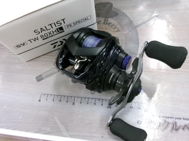 23ソルティスト SV TW 80XHL PEスペシャル｜＠ベリーネット 日本最大