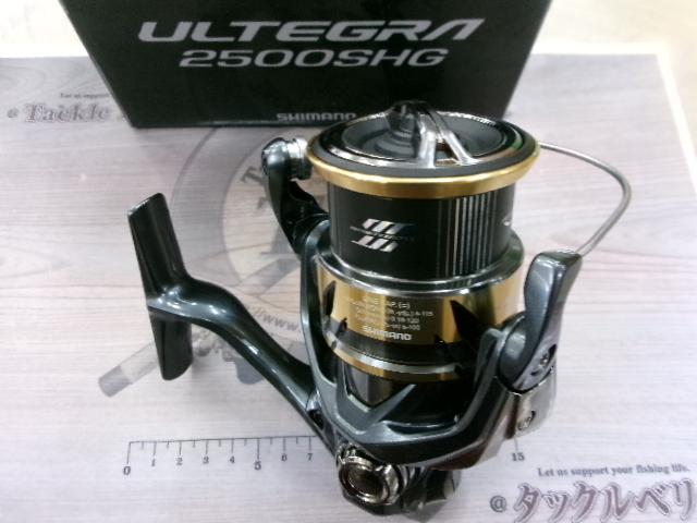 25アルテグラ 2500SHG｜＠ベリーネット 日本最大新品中古釣具WEB