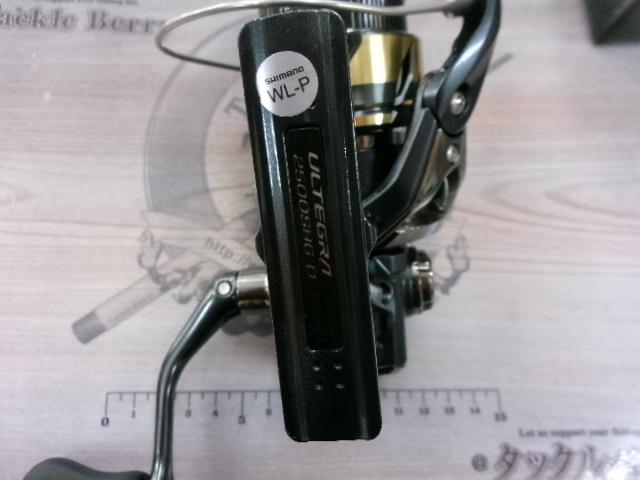 未使用 25ULTEGRA 2500SHG SHIMANO Shimano 25 Ultegra 2500SHG