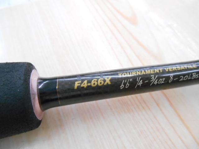 デストロイヤー F4-66X(Hi-10X)TOURNAMENT VERSATILE