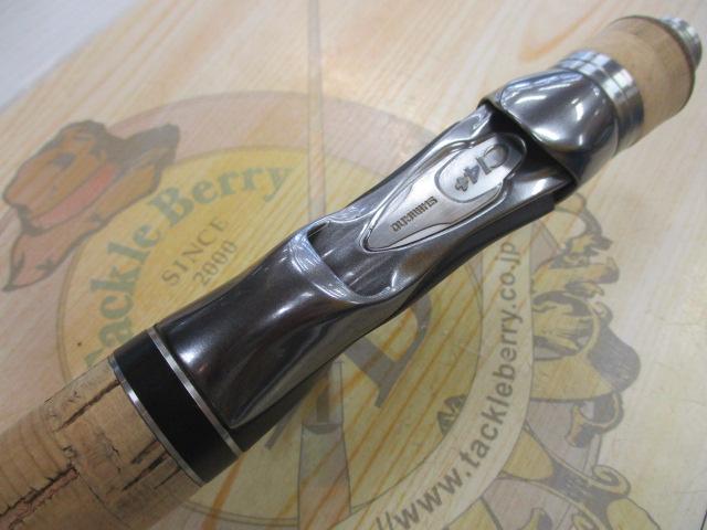 バンタム 172H-FR