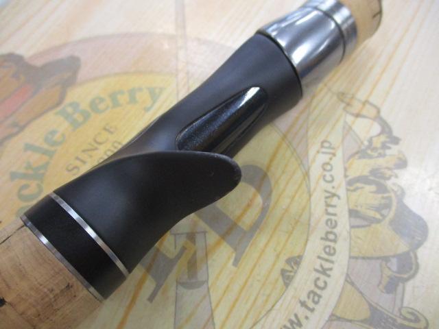 バンタム 172H-FR