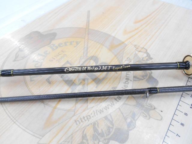 オーシャンウィップ OWMT-B69EX