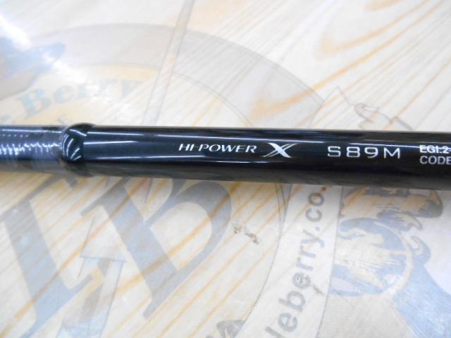 22セフィアBB S89M｜＠ベリーネット 日本最大新品中古釣具WEBショップ