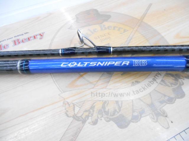 16コルトスナイパーBB S1000H｜＠ベリーネット 日本最大新品中古