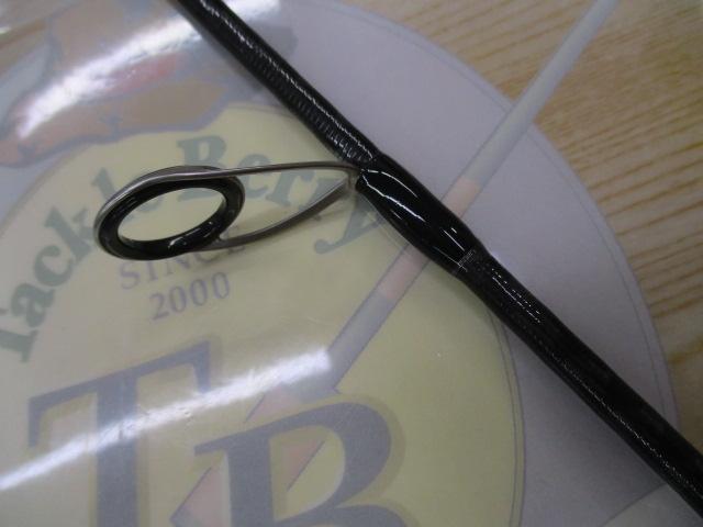 24トラウトワンNS S47UL-4