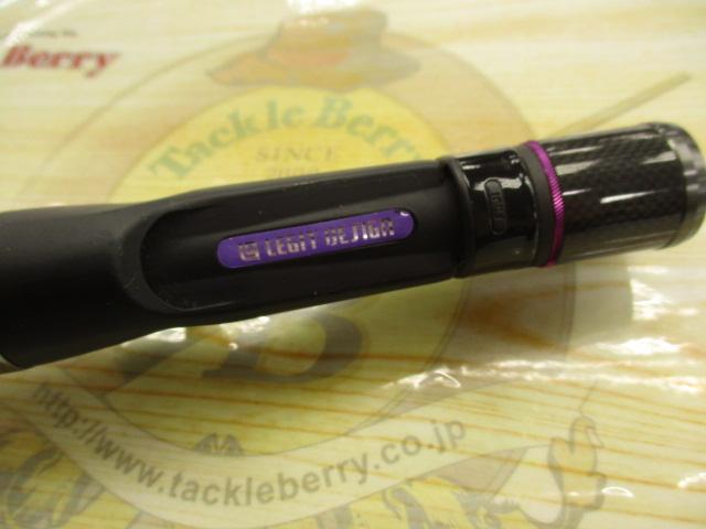 ワイルドサイド WSC69MH Frog Game Special