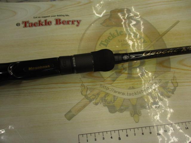 デストロイヤー F6-72X4(オロチX4)