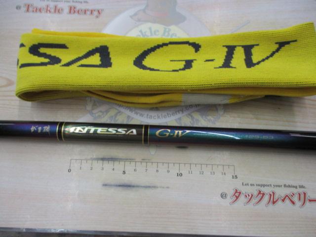 がま磯インテッサG-Ⅳ 1.25-53｜＠ベリーネット 日本最大新品