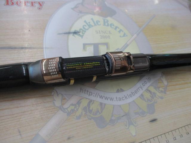 がま磯インテッサG-Ⅳ 1.25-53｜＠ベリーネット 日本最大新品中古釣具