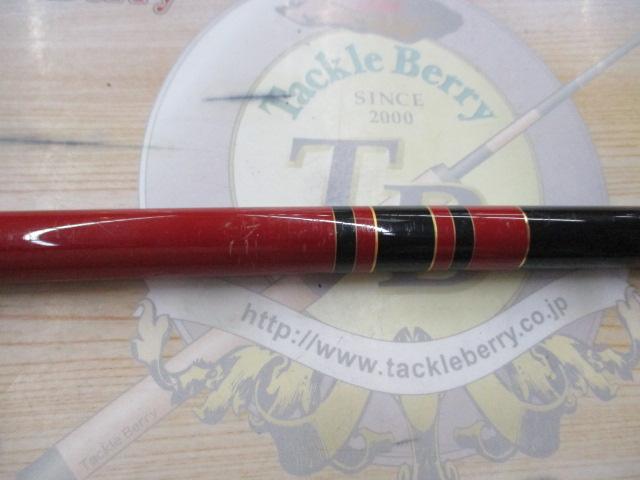 がま磯インテッサG-Ⅳ 1.25-53｜＠ベリーネット 日本最大新品中古釣具