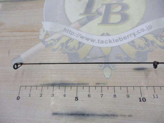 がま磯インテッサG-Ⅳ 1.25-53