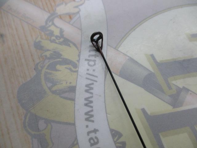 がま磯インテッサG-Ⅳ 1.25-53