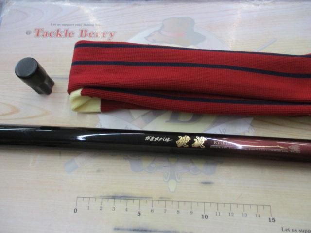 がまメバル 凌波 硬中硬730 がまメバル 凌波 硬中硬730 がまメバル 凪音 硬調 5.2