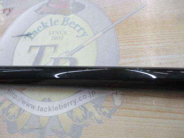 がまメバル凌波 硬調730｜＠ベリーネット 日本最大新品中古釣具