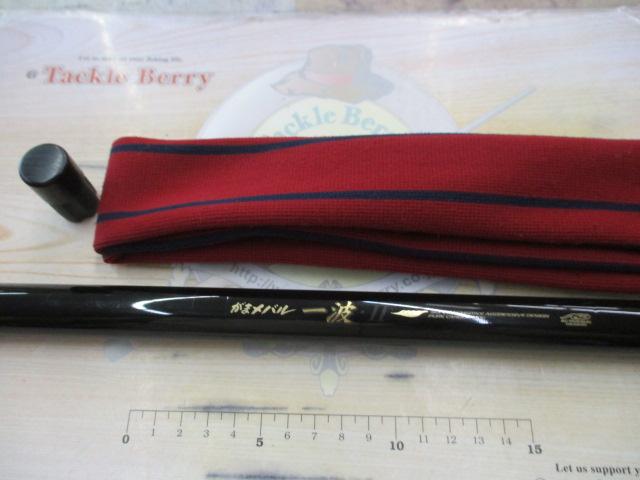 がまメバル一波Ⅱ 硬調730｜＠ベリーネット 日本最大新品中古