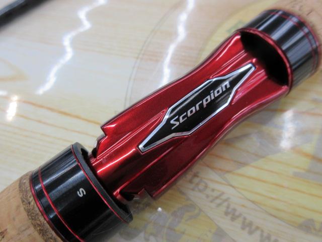 スコーピオン 2704RS-2(2019モデル)｜＠ベリーネット 日本最大