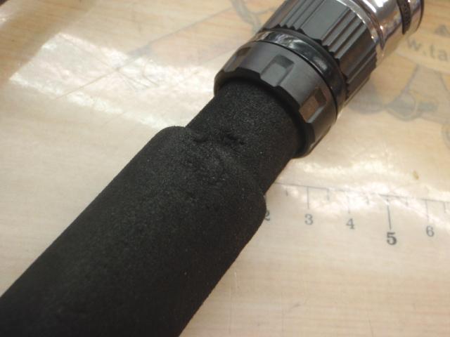 ツーリミットブルーバトル96/4 スタンダード