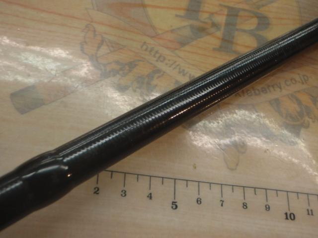 ツーリミットブルーバトル96/4 スタンダード