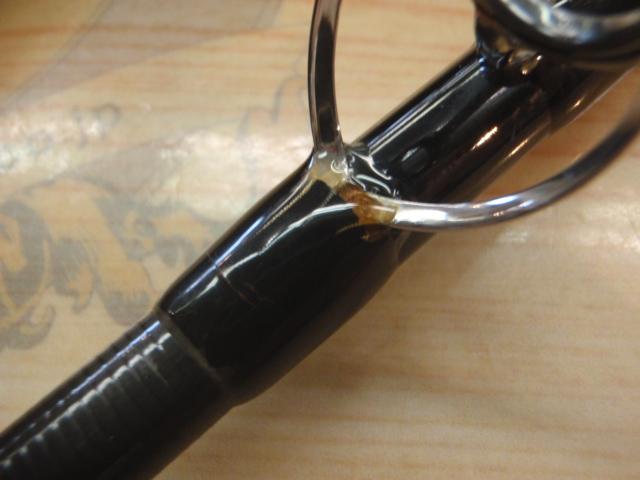 ツーリミットブルーバトル96/4 スタンダード