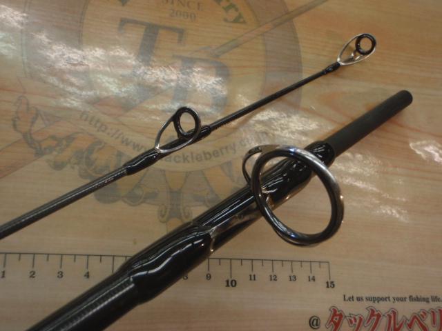 ツーリミットブルーバトル96/4 スタンダード