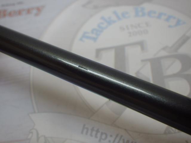 シーホーク SH12H