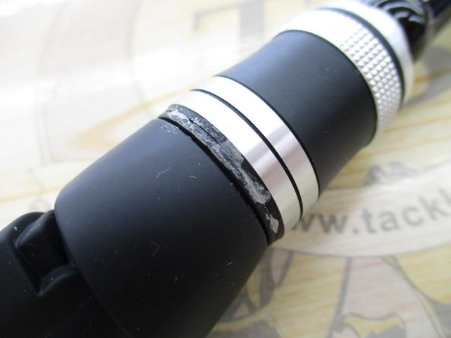 ポイズンアドレナ 172H