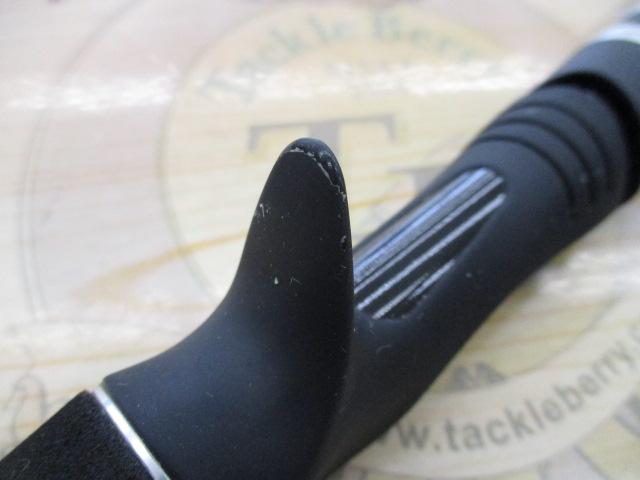 ポイズンアドレナ 172H