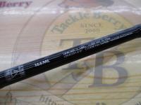 ポイズンアドレナ 166ML