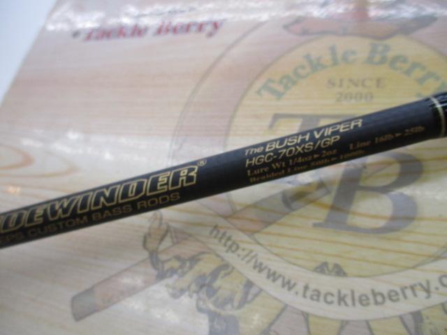 サイドワインダーグレートパフォーマーHGC-70XS/GP