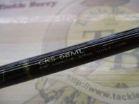 コルキッシュ CKS-68ML