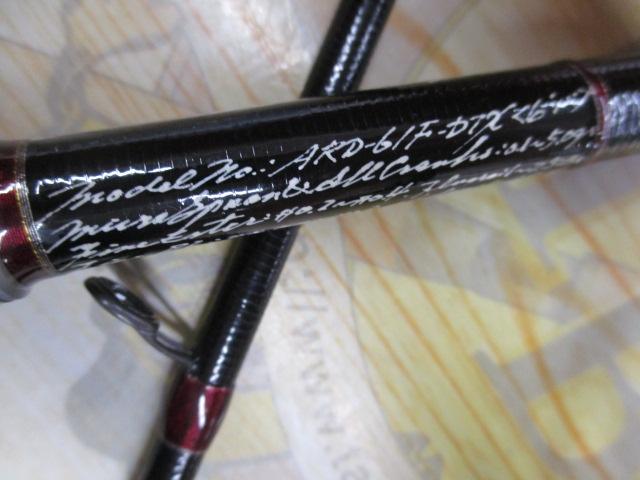 ワークスリミテッドARDトーナメントドライブエクストラ ARD-61F-DTX