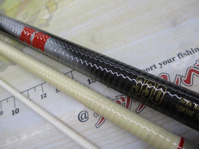 パワービッグスペシャリスト真鯛330