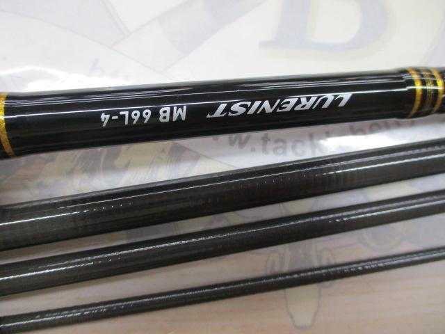 ルアーニスト MB 66L-4