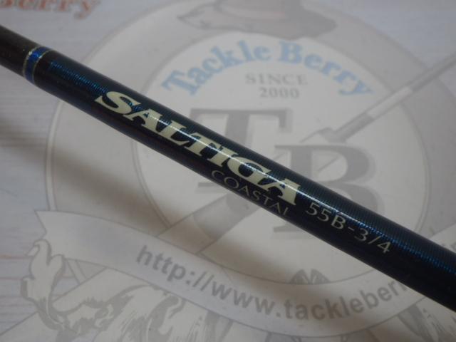 ソルティガコースタル SG 55B-3/4