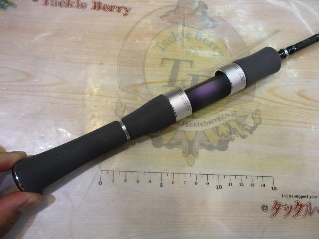 エリアバム 66ML-GS