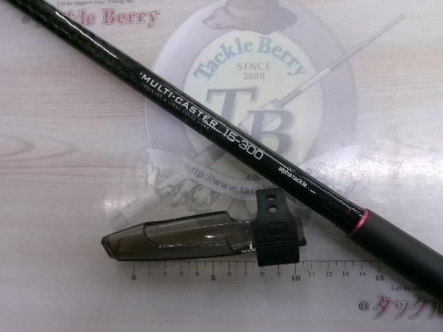 マルチキャスター 15-300