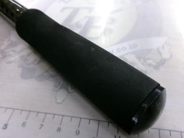 マルチキャスター 15-300