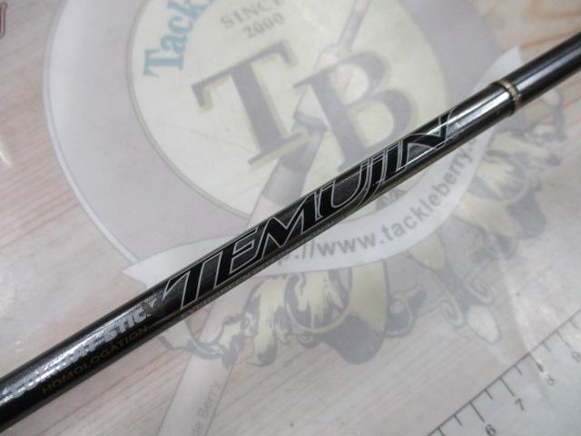 テムジン TMJS-60UL