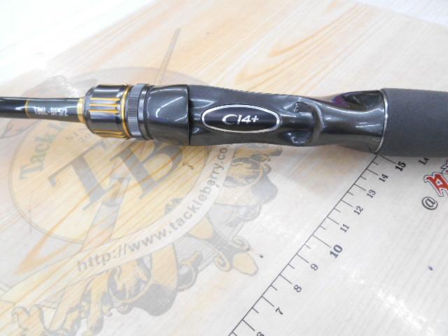 23バスワン XT+ 166L-BFS/2