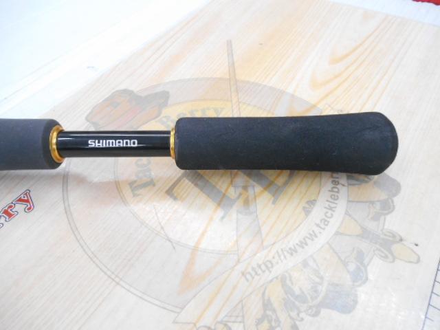 23バスワン XT+ 166L-BFS/2